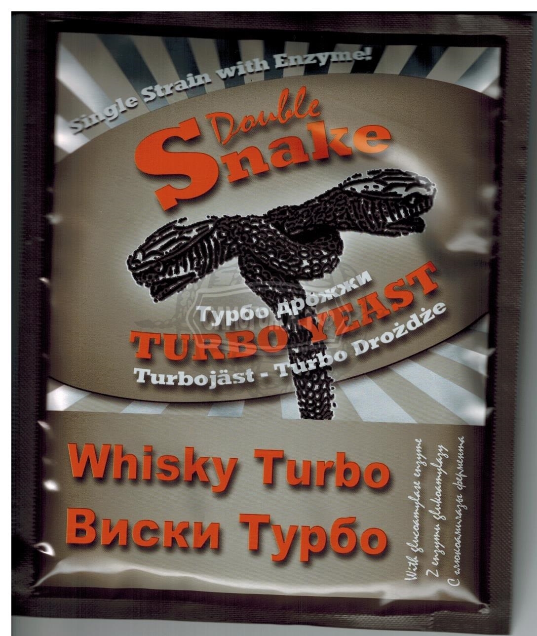 Турбо дрожжи Double Snake Whisky | Самогонок.РФ